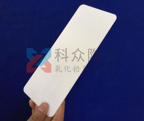 工業(yè)陶瓷板金屬表面化技術(shù)簡(jiǎn)介